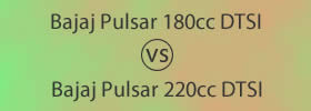 Bajaj Pulsar 180cc DTSI vs Bajaj Pulsar 220cc DTSI