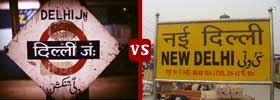 Delhi vs New Delhi