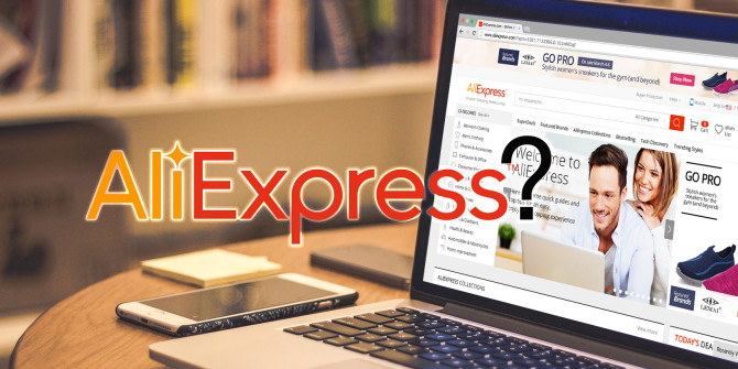 Difference between alibaba and aliexpress