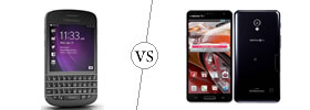 Blackberry Q10 vs LG Optimus G Pro