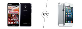 LG Optimus G Pro vs iPhone 5