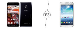 LG Optimus G Pro vs Samsung Galaxy Mega 5.8