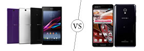 Sony Xperia Z Ultra vs LG Optimus G Pro