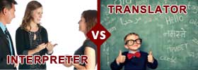 Interpreter vs Translator